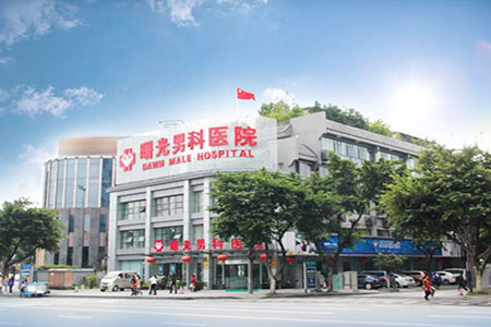 瀘州哪個醫(yī)院男科好。